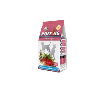 Корм сухой для собак PUFFINS ягненок, рис (500 г)