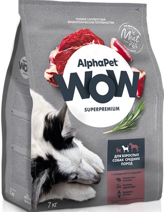 Корм сухой для собак средних пород ALPHAPET WOW с говядиной и серцем (7 кг)
