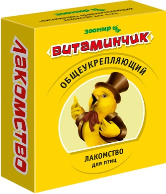 Витамины для птиц ЗООМИР Витаминчик общеукрепляющий (50 г)