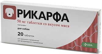 Таблетки для собак KRKA Рикарфа 50 мг со вкусом мяса (20 таб)