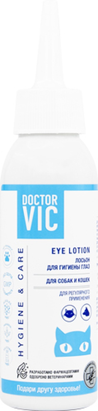 Лосьон для собак и кошек DOCTOR VIC для гигиены глаз (100 мл)