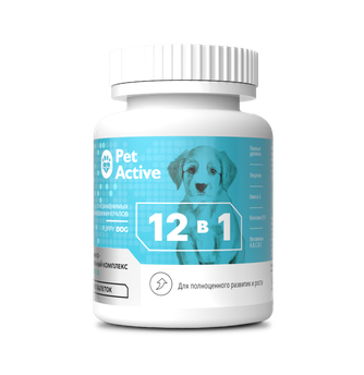 Витаминно-минеральный комплекс для щенков PETACTIVE 12 в 1 (100 таб)