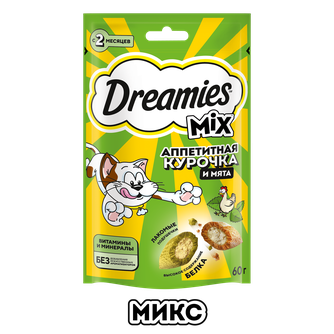 Лакомство для кошек DREAMIES подушечки микс с курицей и кошачьей мятой (60 г)
