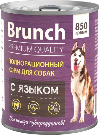 Корм влажный для собак BRUNCH с языком (850 г)