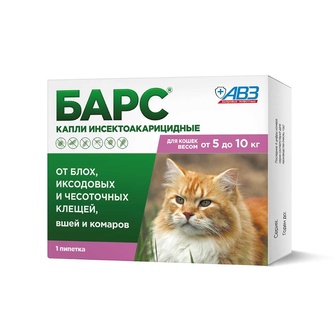 Капли для кошек 5 - 10 кг АВЗ Барс инсектоакарицидные от блох, иксодовых и чесоточных клещей (1 мл/1 пипетка)