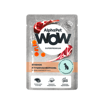 Корм влажный для взрослых собак ALPHAPET WOW с чувствительным пищеварением нежные ломтики в соусе ягненок и тушеная морковь (85 г)