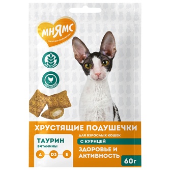 Лакомство для кошек МНЯМС Хрустящие подушечки с курицей Здоровье и активность (60 г)