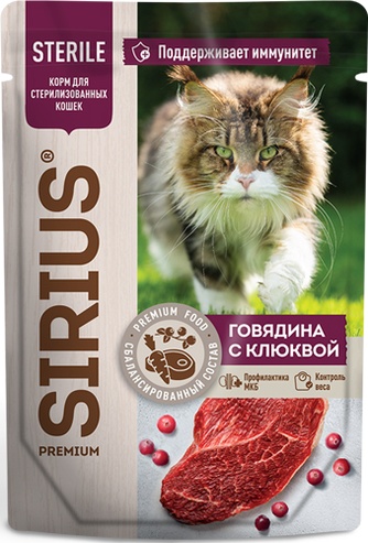 Корм влажный для стерилизованных кошек SIRIUS Premium говядина, клюква (85 г)
