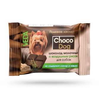 Лакомство для собак мелких пород VEDA Choco Dog Шоколад молочный с воздушным рисом (15 г)