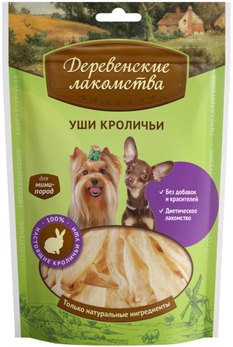 Лакомство для собак мелких пород мини-пород ДЕРЕВЕНСКИЕ ЛАКОМСТВА Уши кроличьи (15 г)
