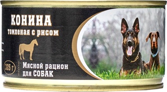 Корм влажный для собак ВИТАМИН Конина томленая с рисом  (325 г)