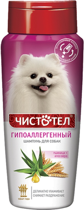 Шампунь для собак ЧИСТОТЕЛ Гипоаллергенный для деликатного ухода и снятия раздражения (220 мл)