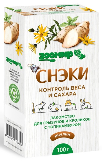 Лакомство для грызунов и кроликов ЗООМИР Снэки контроль веса и сахара с топинамбуром (100 г)