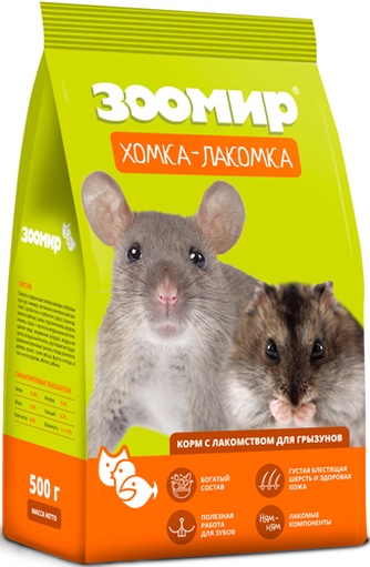 Корм для грызунов ЗООМИР Хомка Лакомка (500 г)