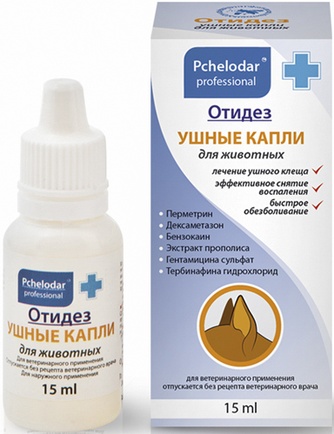 Капли для животных PCHELODAR Отидез для ушей (15 мл)