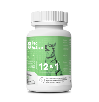 Витаминно-минеральный комплекс для беременных и кормящих собак PETACTIVE 12 в 1 (100 таб)
