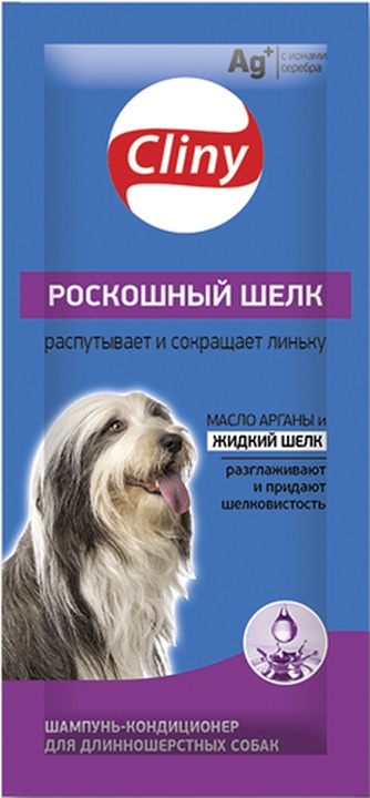 Шампунь-кондиционер для длинношерстных собак ЭКОПРОМ Cliny Роскошный шелк для распутывания и сокращения линьки (15 мл)
