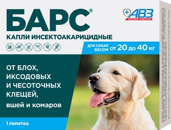 Капли для собак от 20 до 40 кг АВЗ Барс инсектоакарицидные от блох, иксодовых и чесоточных клещей (2,68 мл)
